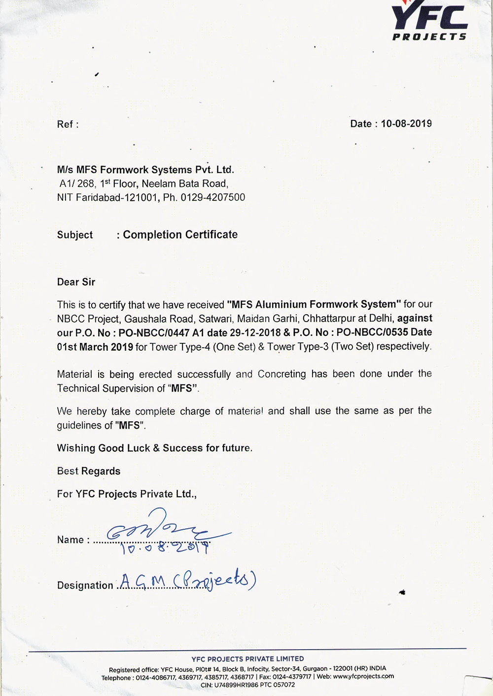 Apprciation Letter-1