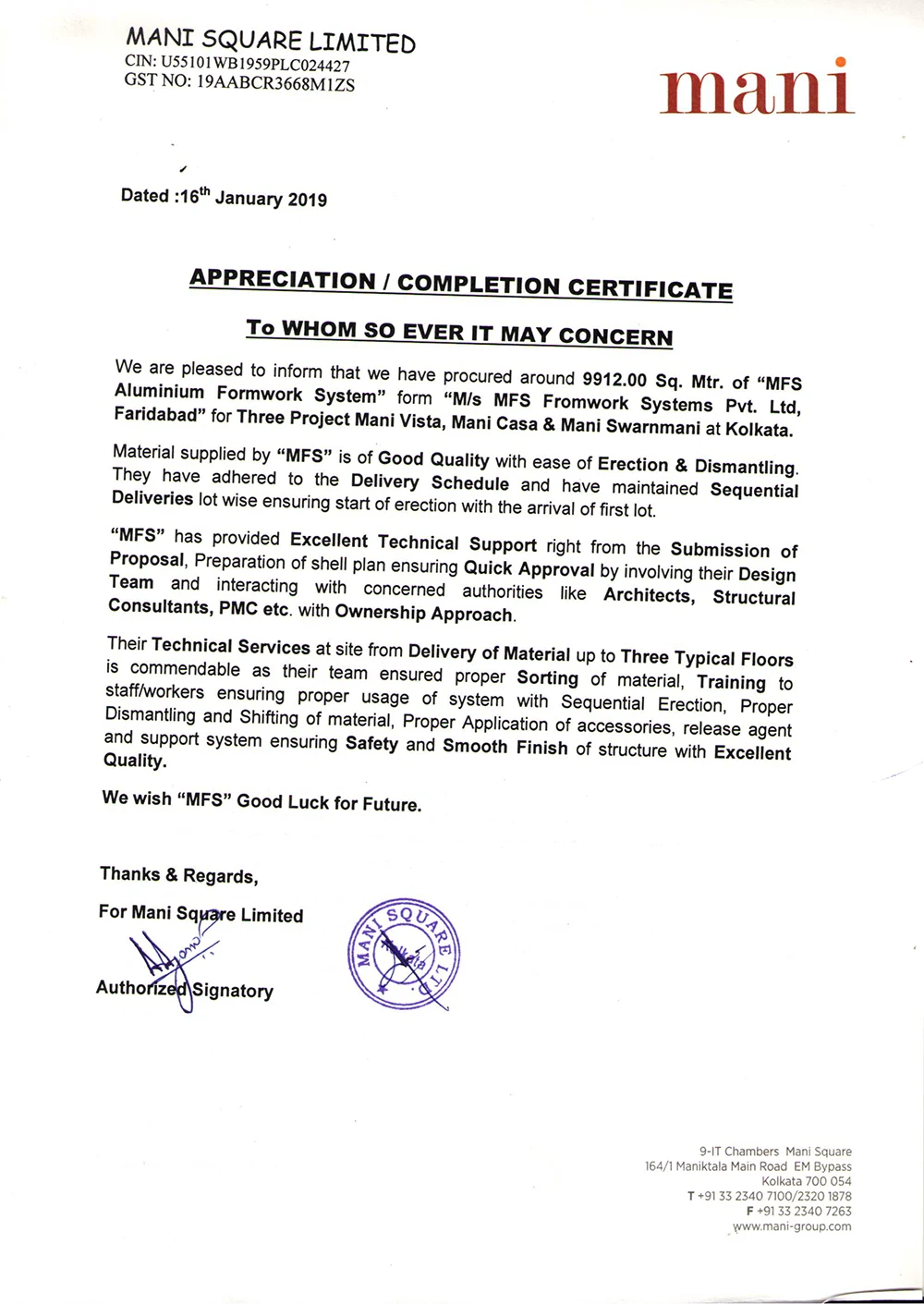 Apprciation Letter-2