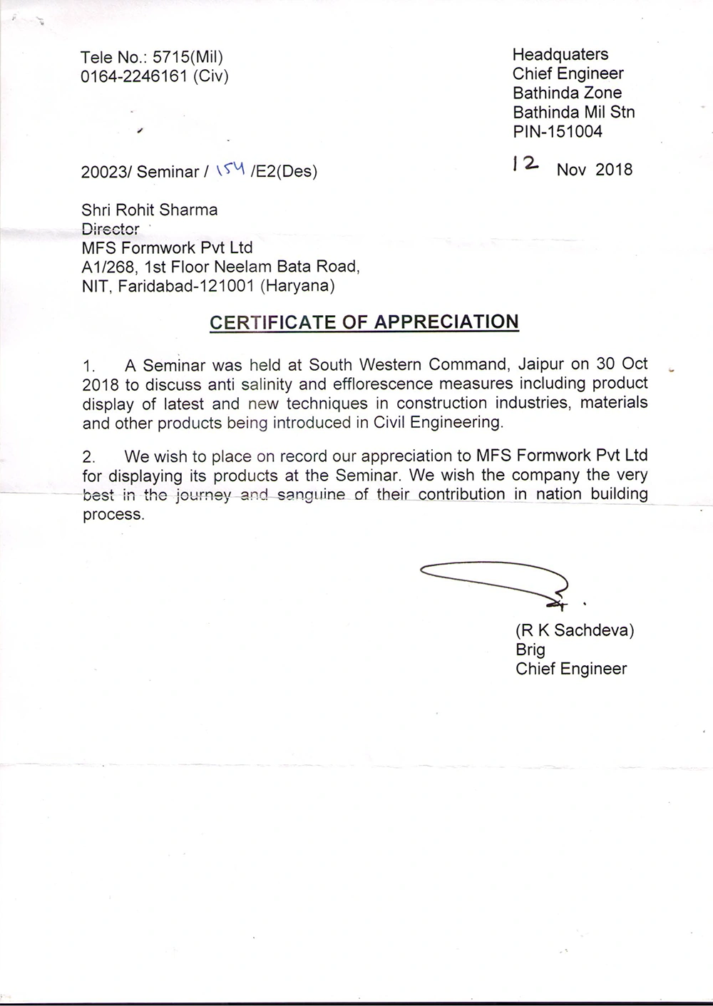Apprciation Letter-8