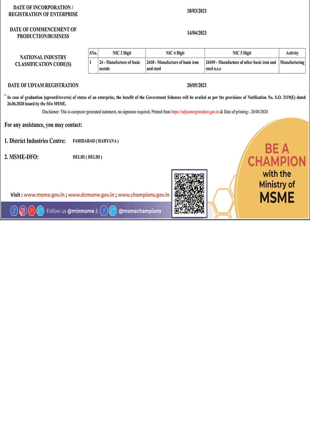 MSME CERTIFICATE-2