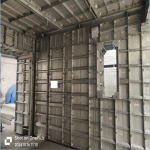 Aluminium Formwork in Uttar Pradesh